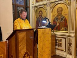 Канун Недели 17-й по Пятидесятнице